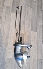 Yamaha F2.5A 2.5hp 4 Stroke