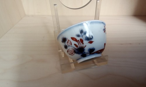 Antique 18th century - , chinese