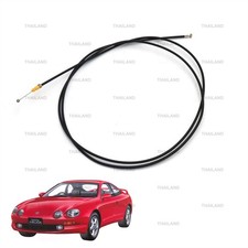 229 235cm hood cable - 229/235cm,