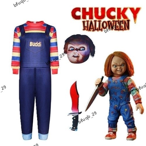 Kids boys chucky jumpsuit - kids-boys,