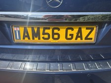 Private Number Plate.   I. AM 56 GAZ
