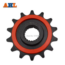 Front Sprocket Motor Gear for