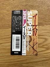 Original Ys IV: The Dawn Of Ys Spine Card Japanese PC Engine Super CD-ROM2 Duo