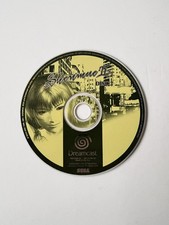 Shenmue 2 Disc 2 Only -