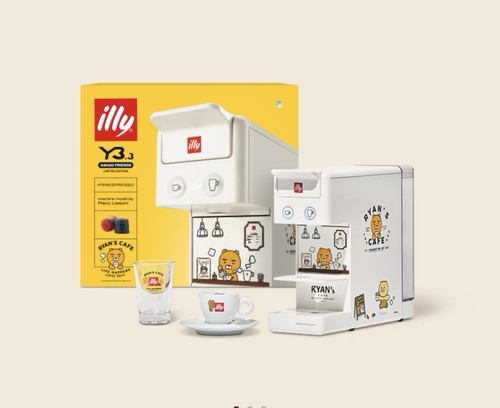 Box coffee machine - box,