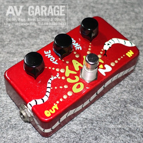 Vex octane octave fuzz - octane,