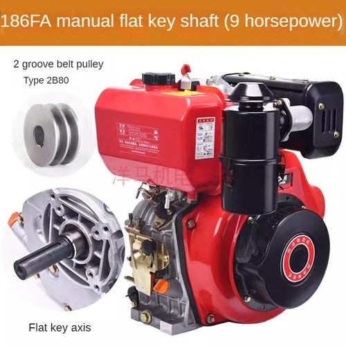186fa air cooled diesel engine - diesel,