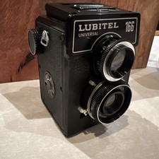 LOMO LUBITEL 166 Universal