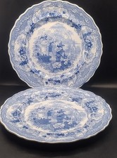 2 x Rare Antique 1837-1850