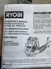 Backpack Leaf Blower Petrol