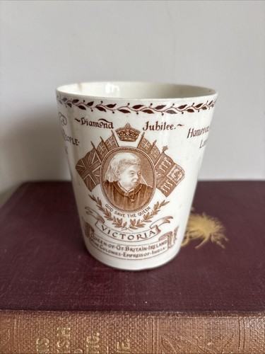 Doulton sepia cream - sepia,