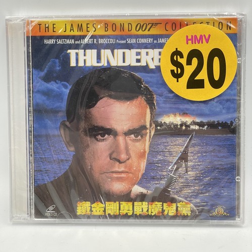 James bond thunderball video - james,