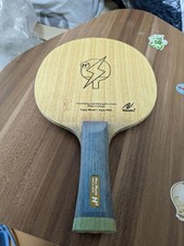 Nittaku Hina Hayata H2 FL