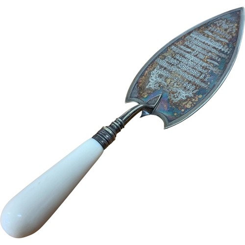 Antique 1889 commemorative - antique,