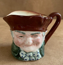 Vintage 3 1/4" Small Old