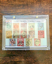 GB - 1897 - FULL SET - QUEEN