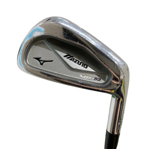 Mizuno iron set 9 - mizuno, mp-53