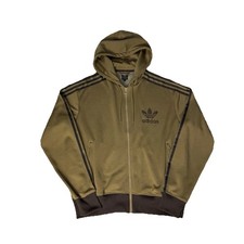 Adidas Firebird Brown Vintage