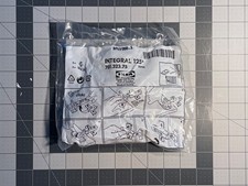 IKEA 2 X INTEGRAL 125° -