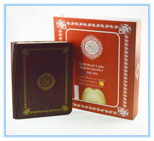 Foldable LED Book Bluetooth