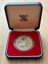 1977 Royal Mint Silver Jubilee