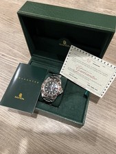 BAPE Classic Type 2 Bapex