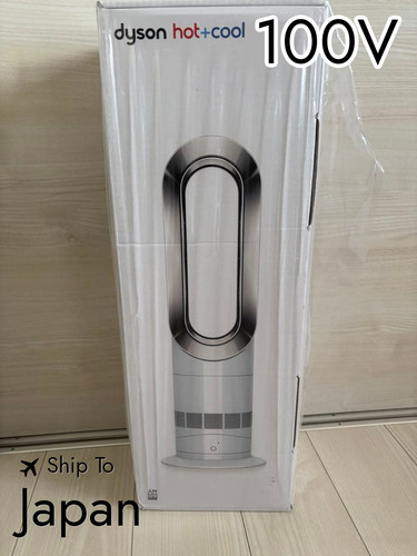 Dyson am09 hot cool bladeless - cool,