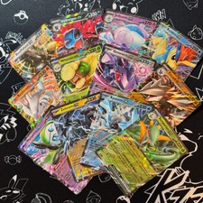 Black Bolt/White Flare Double Rare EX Cards - Choose Your Own - Pokemon TCG ENG