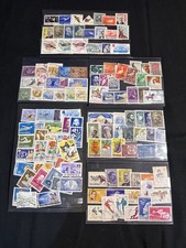 Romania Stamps Joblot Bundle