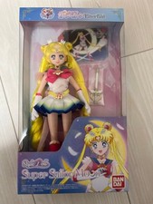 Sailor Moon Eternal Super