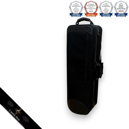 Yamaha trombone case - yamaha,