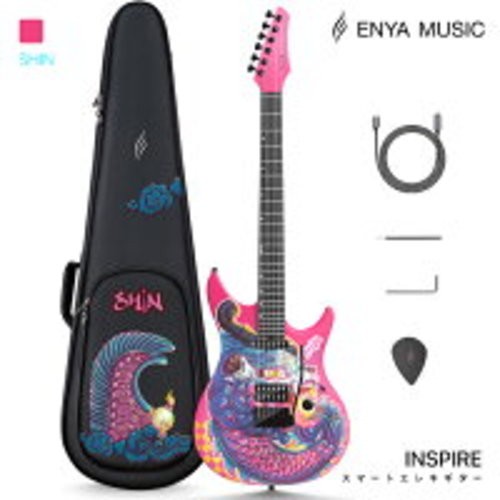 Enya inspire doragon smart - enya,