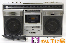 National RX-5280 Boombox Stereo Cassette Player FM AM Radio Vintage Japan #W1163