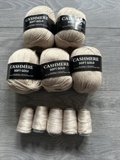 5 x 50g Cashmere Balls Of Wool Yarn - Includes Matching Thread - Brown - New