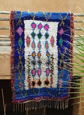  Moroccan berber blue and white Boucherouite Rug  218 x 152 cm