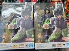 Bandai S.H. Figuarts Dragon