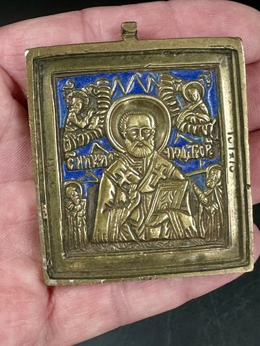Antique russian 19c bronze - antique,