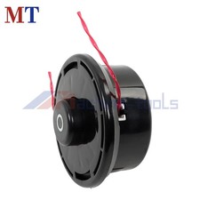 Strimmer Trimmer Head For