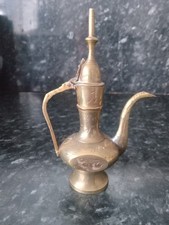 Vintage Brass Ornamental
