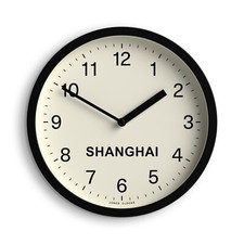Jones® - Shanghai Time Zone wall clock 20cm black Arabic quartz office lounge