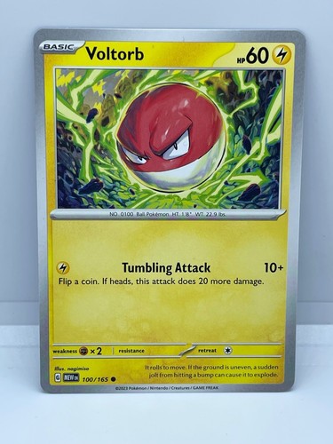 Pokemon 151 common - /, uncommon