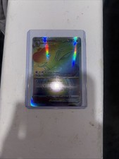 Pokémon TCG Dragonite VSTAR