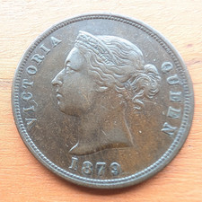 1879 Victoria Cyprus  bronze 1
