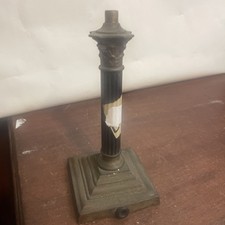 Antique Solid Brass Corinthian Column Table Lamp 20x9.5cm
