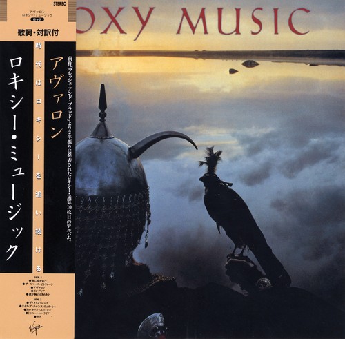 Roxy music avalon - -,