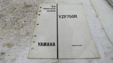 1994 Yamaha YZF750R YZF750 OEM