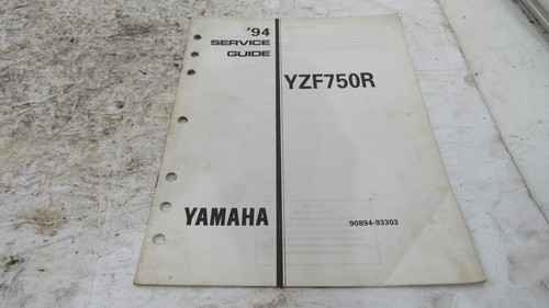 1994 yamaha yzf750r - 1994,