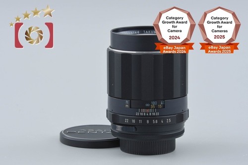 Pentax smc takumar 135mm - pentax,