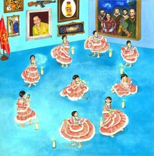 Meridian Brothers Cumbia Siglo