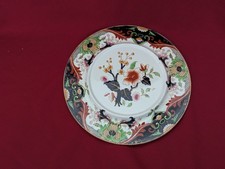 Royal Doulton Matsumai Tea Pot